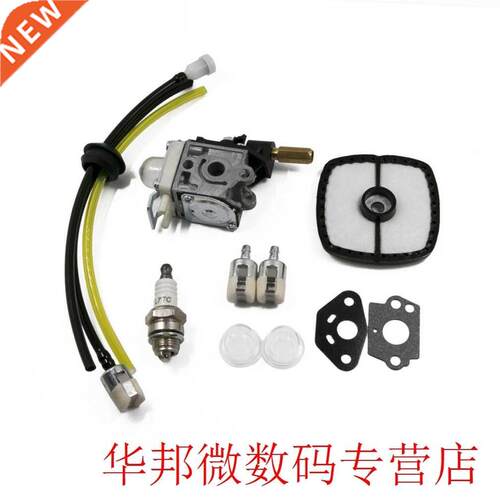 Zama RB-K75 ECHO GT200 SRM210 HC150 Carb's Carburetor and Fu