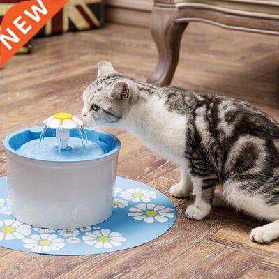 1.6L Automatic Pet Cat Water Fountain with Mat Electric Dog