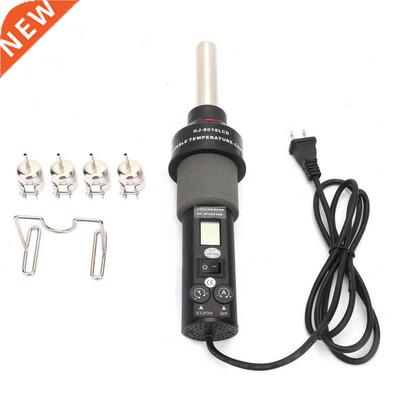 220V 450W LCD Adjustable Electronic Heat Hot Air Gun Desolde