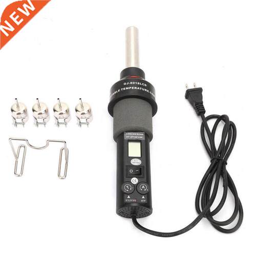 220V 450W LCD Adjustable Electronic Heat Hot Air Gun Desolde