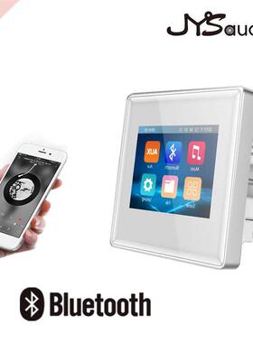 Touch Screen Wall plifier Home plifier PA System Mini 2
