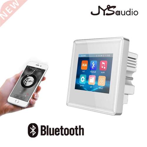 Touch Screen Wall plifier Home plifier PA System Mini 2
