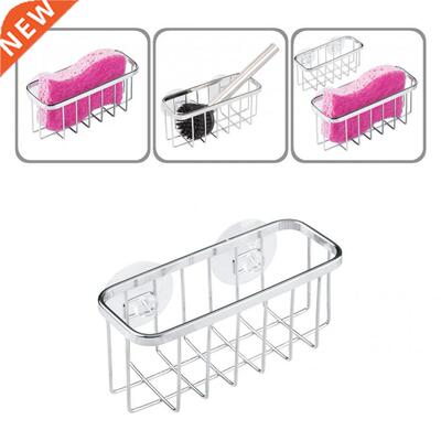 Special Thickened Practical Sink Suction Basket Impact-resis