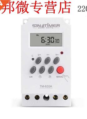Mini Timer Switch Time Relay 12/24/220V DC Input 7 Days Prog