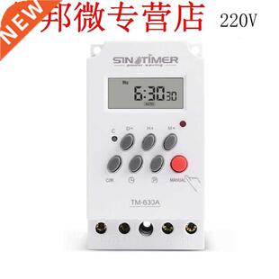 Mini Timer Switch Time Relay 12/24/220V DC Input 7 Days Prog