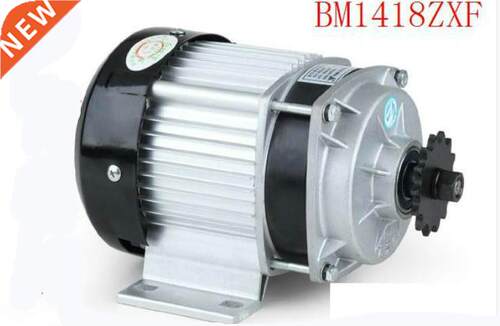 Permanent magnet DC deceleration brushless motor