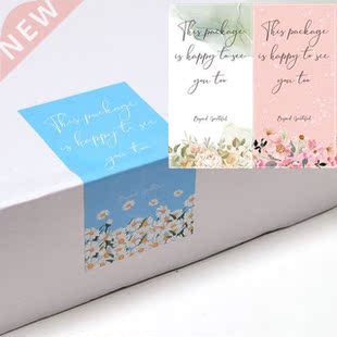 10-50pcs Exquisite Floral Pattern This Package Is Happy To S