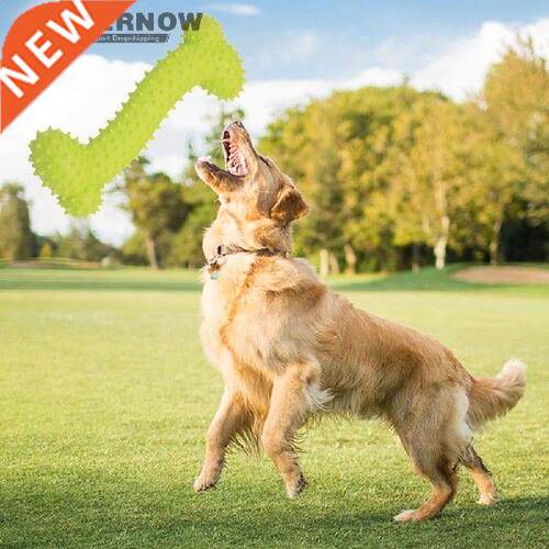 Dog Chew Toys TPR Pet Teeth Cleaning Bite-resistant