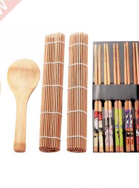 13Pcs/set Bamboo Sushi Making Kit Family Office Party Homema