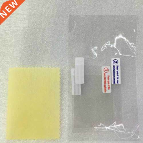 2 in1 Top + Bottom LCD Screen Protective Film HD Clear Surfa