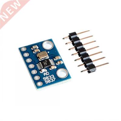AD9833 Programmable Microprocessors Serial Interface Module