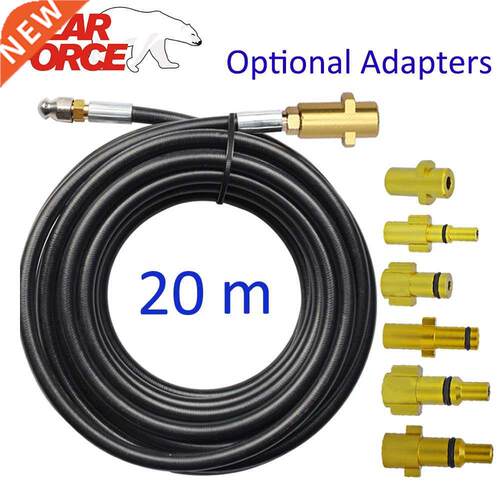 20m Sewer Drain Water Cleaning Hose Sewage Pipe blockage cl