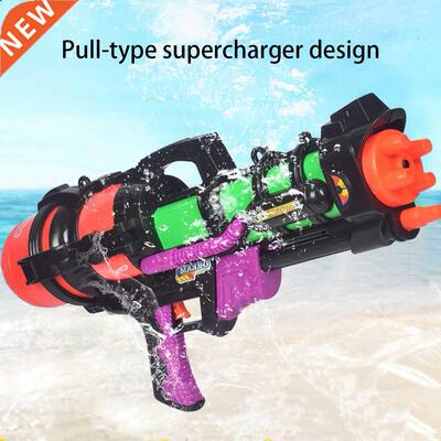 Water Guns Toy Swimming Pool Beach Sand Water Fighting Play