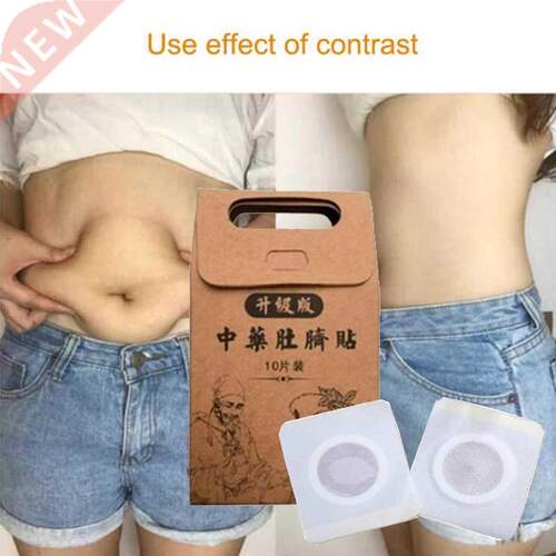 40pcs Slim Patch Navel Sticker Slimming Products Fat Burnin