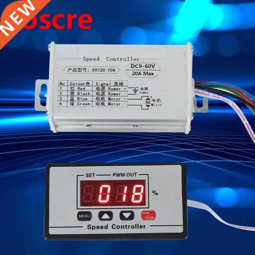 DC 9~60V PWM Brush Motor Regulator Speed Controller 20A Digi