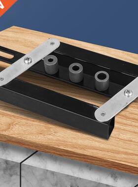 2 IN 1 6/8/10mm Self-centering Woodworking Doweling Jig