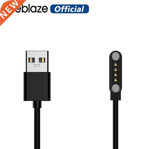 Zeblaze Thor 4 PRO Magnetic USB Charging Cable (Only Suitab