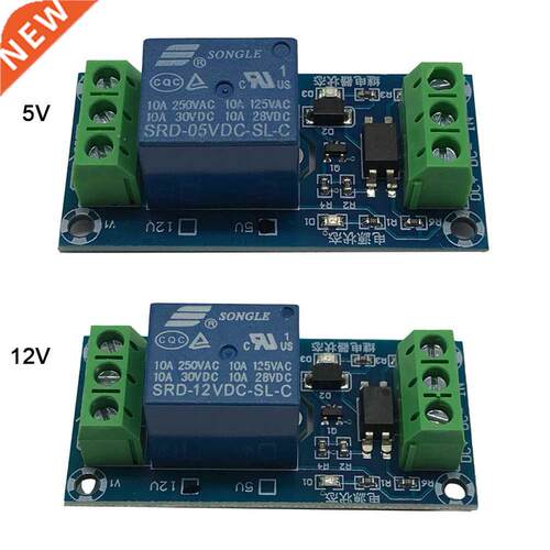 XH-M21 1 Relay Module 5V/12V Channel High Level Trigger Rel
