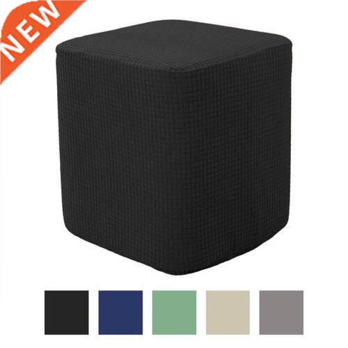 Stretch Polyester Square Ottoman Covers Footstool Slipcover
