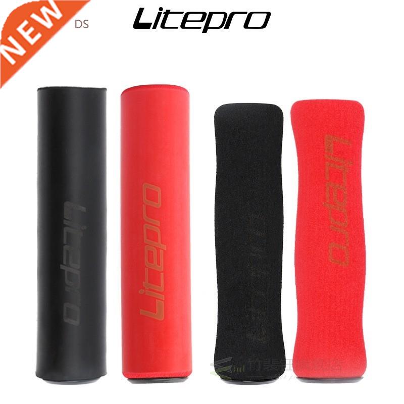 LITEPRO Mountain Bike Handleba Grip 125/10mm Ultra Light 22