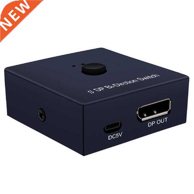 DP Bi-Direction Switch Displayport Splitter 1X2 / 2X1 适用于