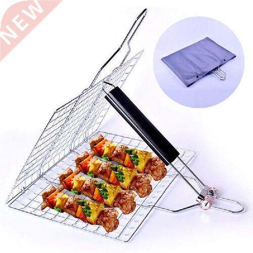 Stainless Steel Nonstick Barbecue Grill Basket Tools Grill