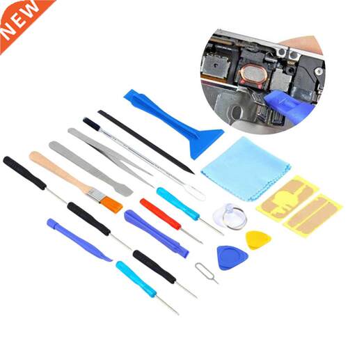 Set 22 in 1 Open Pry RepScrewdrivers Sucker For Cell Phone T