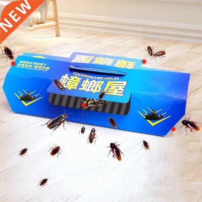 5Pcs Cockroach Glue Traps Killer Pe Control Trap Ants Spid