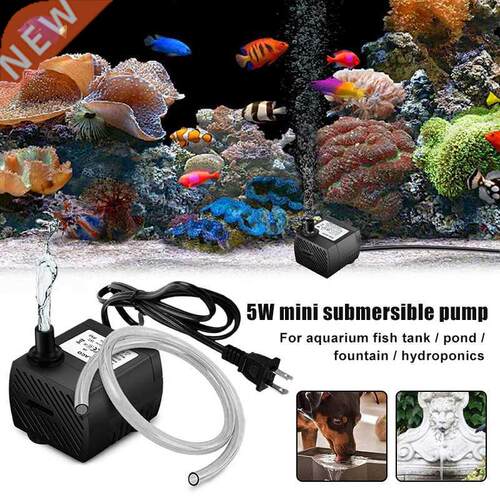 Aquarium Submersible PumpS 5W Ultra-quiet Multi-function