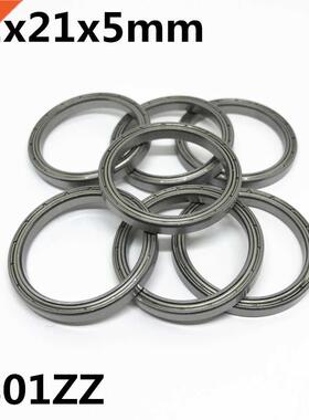 10pcs 6801ZZ 6801-2RS The high quality of ultra-thin deep gr