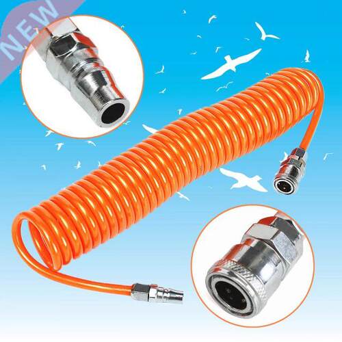 6M 19.7Ft 8mm x 5mm Flexible PU Recoil Hose Spring Tube For