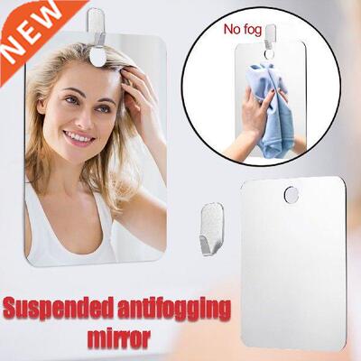 Acrylic Anti Fog Shower Mirror Bathroom Fogless Free Mirror