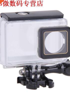 Housing Frame Case Diving UnderCover Case Shell For Yi 2 Gen