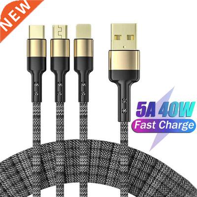3 in 1 5A Super Charge USB Type C Cable for Samsung S20 Ma
