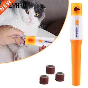 Dog Nail Clippers Dog Supplies Nailclippers Nail Trimmer Ele