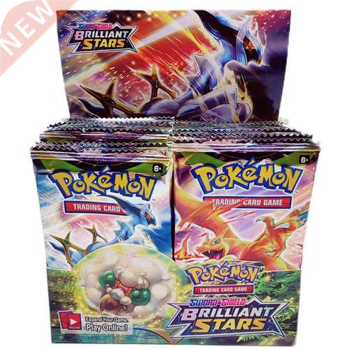 New Pokémon Vstars Card Anime Sword and Shield Brilli