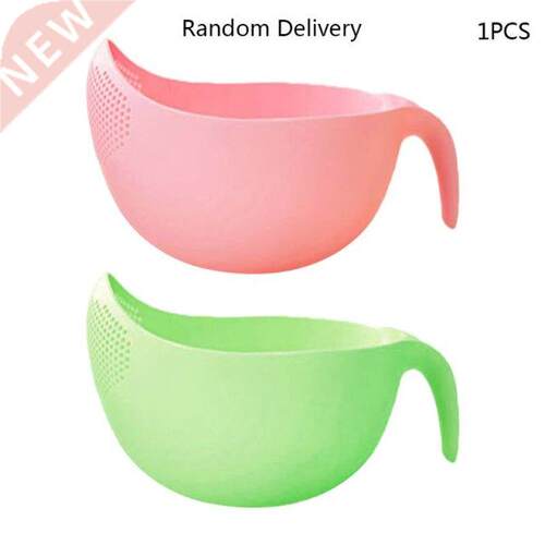 Rice Washing Filter Strainer Basket Colander Sieve Fruit Veg