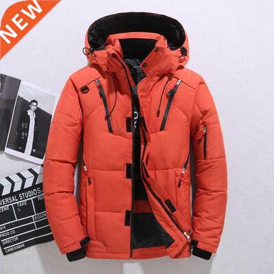-20 Degree Winter Parkas Men Down Jacket Men Puffer Jacket W
