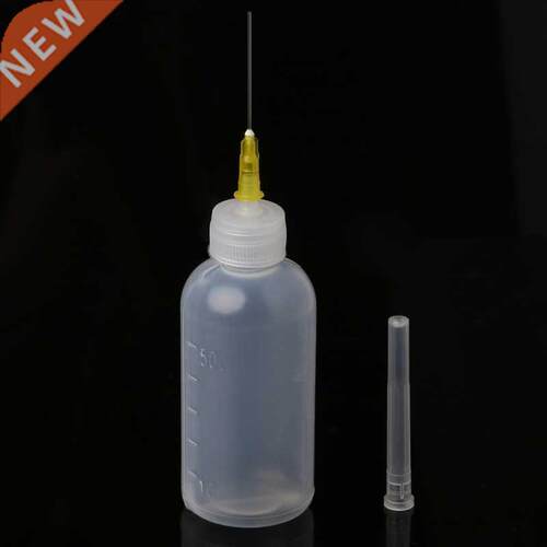 100% Brand New And High Quality 50ml Dispenser Bottle 适用