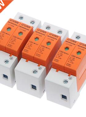 1pcs LYUNN AC 420V 2P House Surge Protector protection Prote