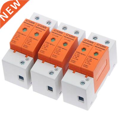 1pcs LYUNN AC 420V 2P House Surge Protector protection Prote