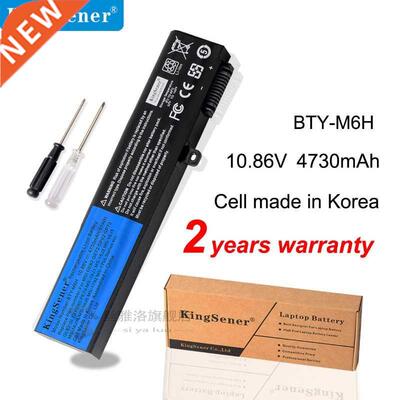 BTY-M6H Laptop Battery MSI GE62 GE72 GP62 GP72 GL62 GL72 GP