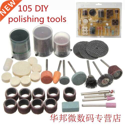 Grinding Polish Cutting Cut Wood Metal Mold Engraving Electr