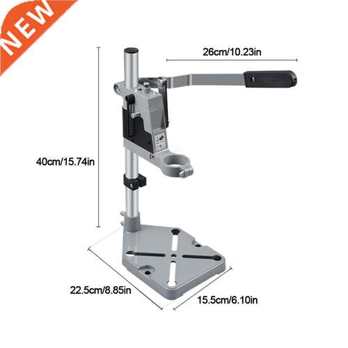 5ED Multifunctional Electric Drill Bracket Auxiliary Bracke