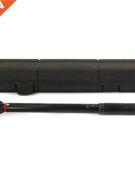 1/4-Inch The Torque Wrench Drive 5-25 Nm Two - Way To
