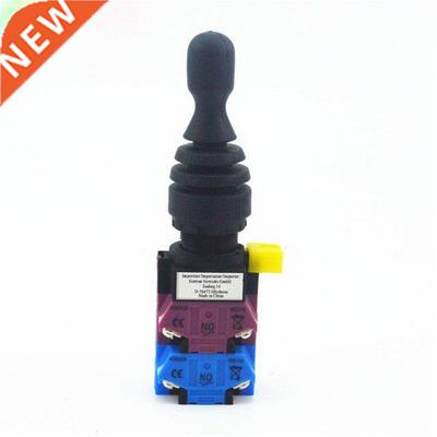 4NO 4 Position Momentary Typ Monolever Joystick Schalter HKD