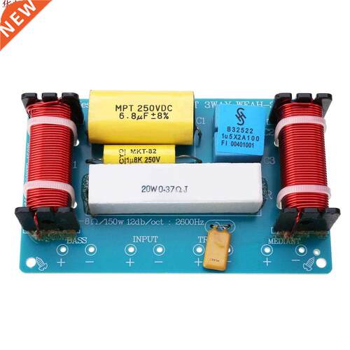 120W WEAH-338 Speaker 3 Way Audio Frequency Divider Loudspea