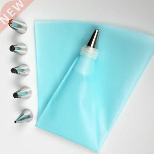 8 PCS/Set Silicone Kitchen Accessories Icing Piping Cream Pa