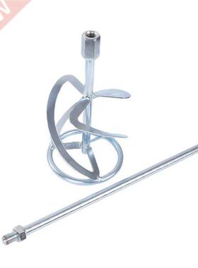 Y1 Professional Mixing Pdle Paint Whisk S Type Thre He