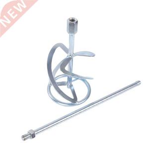Y1 Professional Mixing Pdle Paint Whisk S Type Thre He